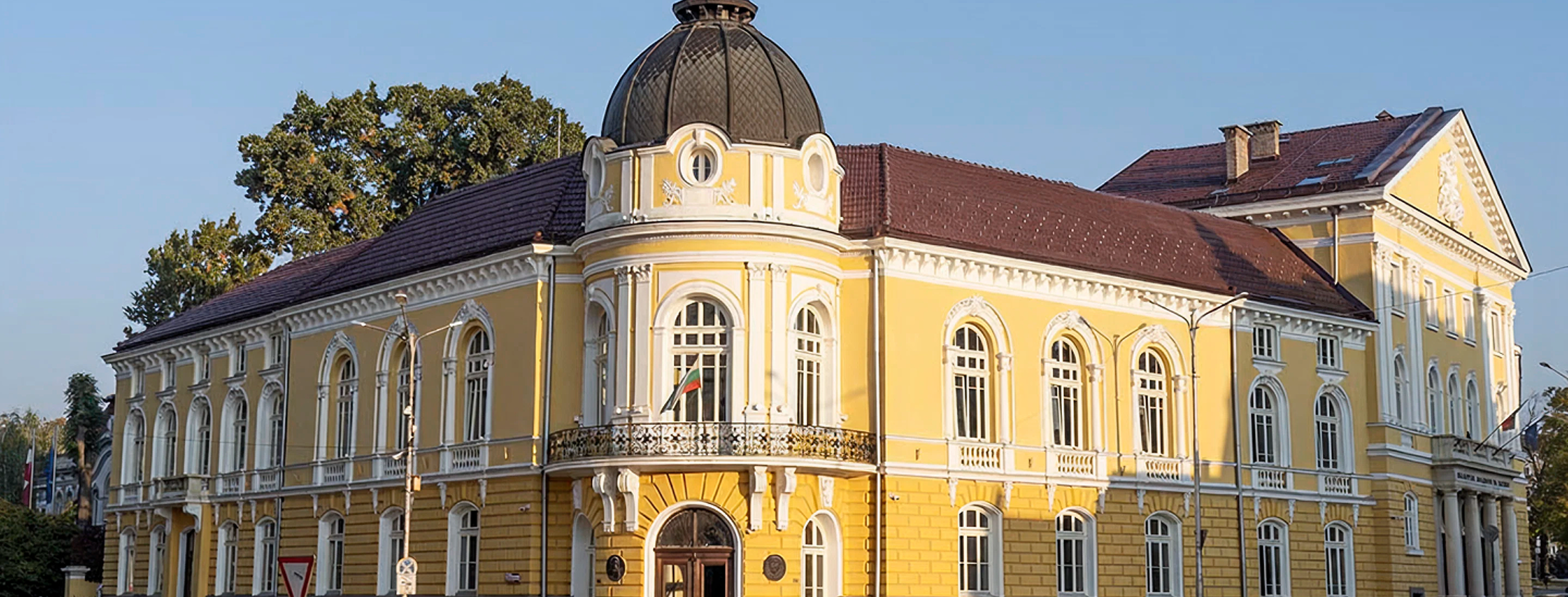 National Institute of Geophysics Geodesy and Geography