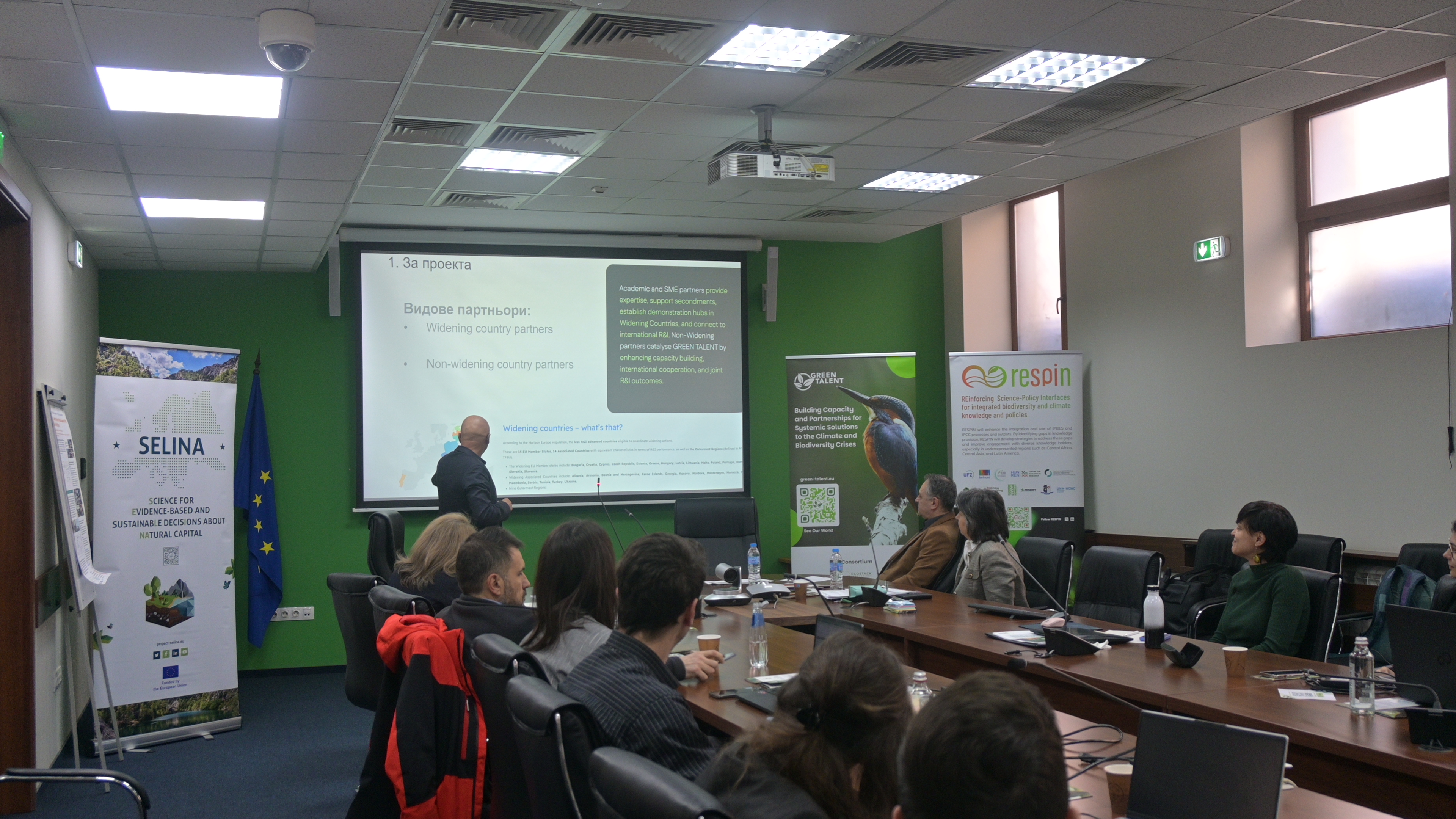 Featured image for: Green Talent DemoHubs workshop explores Bulgaria’s role in global biodiversity and climate science initiatives